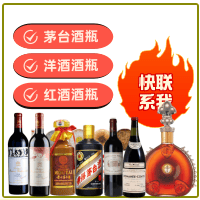 ​儋州市回收哪些红酒酒瓶？-公司新闻-儋州市茅台酒瓶回收:年份茅台酒空瓶,大量容茅台酒瓶,茅台礼盒摆件,儋州市诚信酒瓶回收店-儋州市茅台酒瓶回收:年份茅台酒空瓶,大量容茅台酒瓶,茅台礼盒摆件,儋州市诚信酒瓶回收店